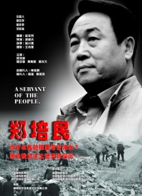 久久精品69