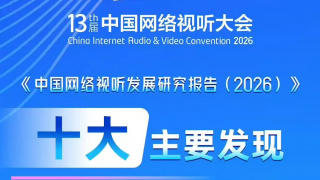 久久综合99